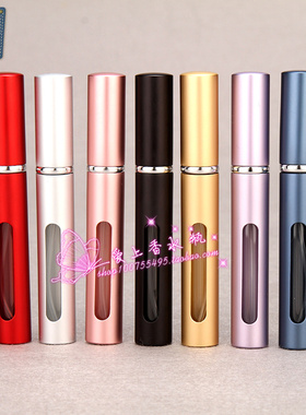 L012-5ML可视高档香水分装瓶香水瓶玻璃喷雾瓶空瓶便携旅行小样