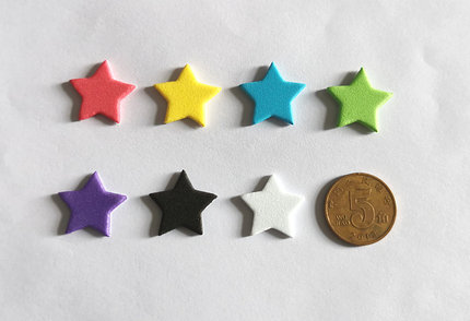 7色可选 2cm五角星贴纸儿童手工装饰星星小朋友奖励贴diy环境布置