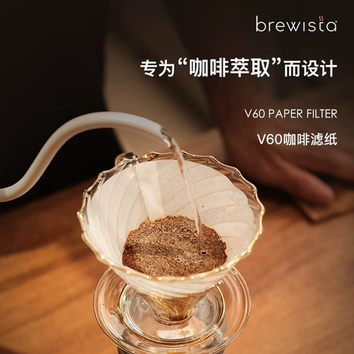 MOLA三洋/brewista滤纸手冲咖啡