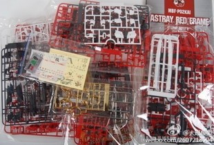 大班补件零件散卖 MGOO七剑 扎古 暴风 红色异端独角兽 脉冲