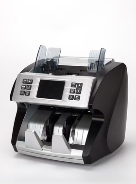 外币多国货币点钞机07P银黑色CIS扫描验钞机