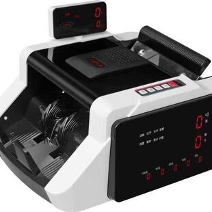 融昌618B点钞机专点人民币全屏显示兼容新旧版币