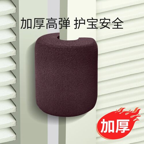 推拉门防夹手门挡门阻