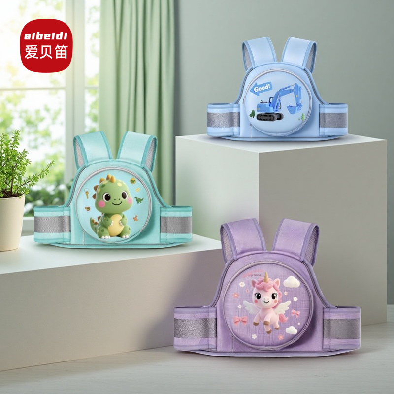 电动车摩托车儿童安全带绑带小孩防摔带娃神器电瓶车宝宝安全背带