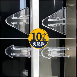 移门锁扣推拉门专用卡门阻门器儿童窗户安全锁衣柜子滑门防开神器