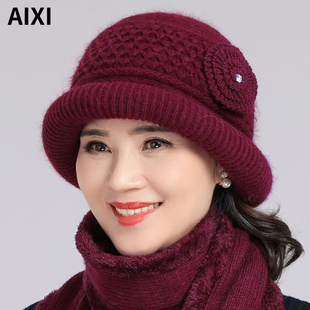 冬天中老年人帽子女士妈妈婆婆保暖帽老人奶奶兔毛针织帽加绒盆帽