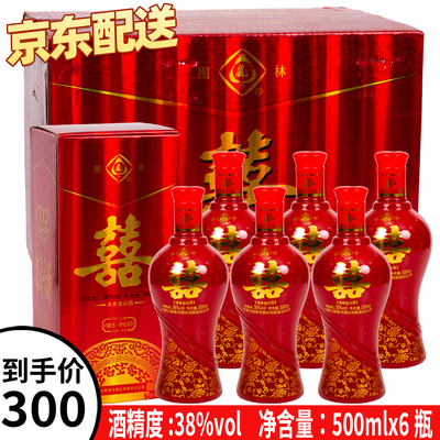 [整箱发货]图林蒙汉王 图林喜酒清香型白酒38度图里河酒业出品