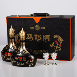 套马人家马奶酒48度750ml两瓶至尊黑金礼盒，尊享绿金礼盒马奶酒