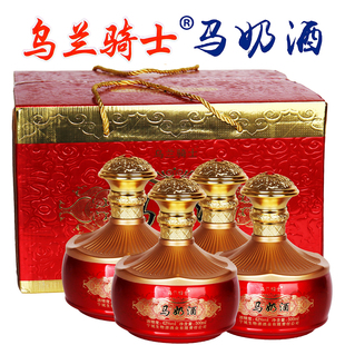 [顺丰配送]乌兰骑士马奶酒42度蒸馏型奶酒500ml装整箱4瓶内蒙特产