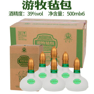 成吉思汗游牧毡包草毡39度清香型白酒整箱装500mL*6瓶内蒙古特产