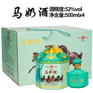 [马奶酒]马奶酒草原部落蒸馏型52度高度奶酒500毫升4瓶内蒙特产