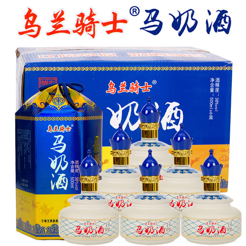 草原乌兰骑士马奶酒国产整箱