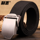 平滑扣牛仔裤 自动扣帆布腰带男士 皮带青年韩版 带学生男女布带加长