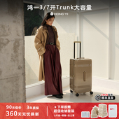 大容量30寸行李箱亮面PC26寸旅行箱20寸登机箱 Trunk 鸿一 新品
