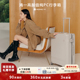 鸿一2025新款 行李箱纯PC亮面流光28寸拉杆箱20寸登机箱24寸旅行箱