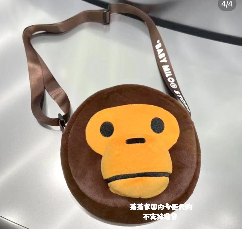 bape国内代购baby milo卡通小猴子造型毛绒拉链圆饼包斜挎包4169