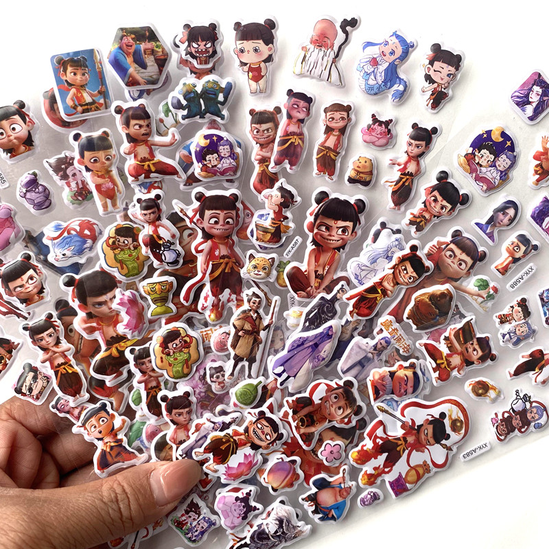哪吒泡泡贴哪吒降世魔童哪吒闹海敖丙龙王泡泡立体3D小贴纸防水贴,玩具/童车/益智/积木/模型,贴纸,淘宝优惠券,粉丝福利购,淘宝优惠卷