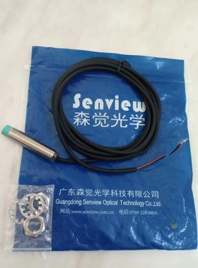 SF5A 2A1 5Z-ETR150 TR500NA拍前议价