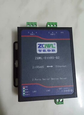 智嵌物联网RS485通信转换网关口ZQWL-ETHRS-Q2拍前议价