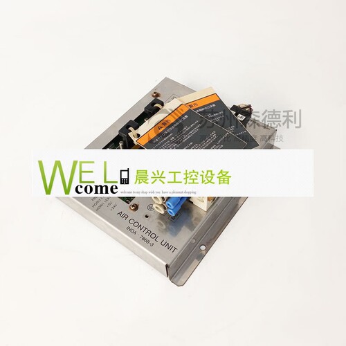 二手气动控制装置INOA 7868-3拍前议价