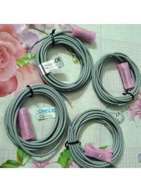 CHELIC气立可CS-120 130 9D原装拍前议价