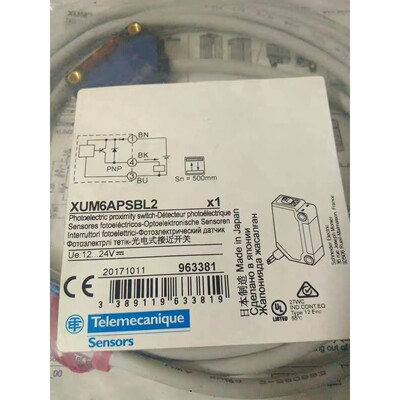 施耐德XUM6APSBL2 XUM2APSBM8拍前议价