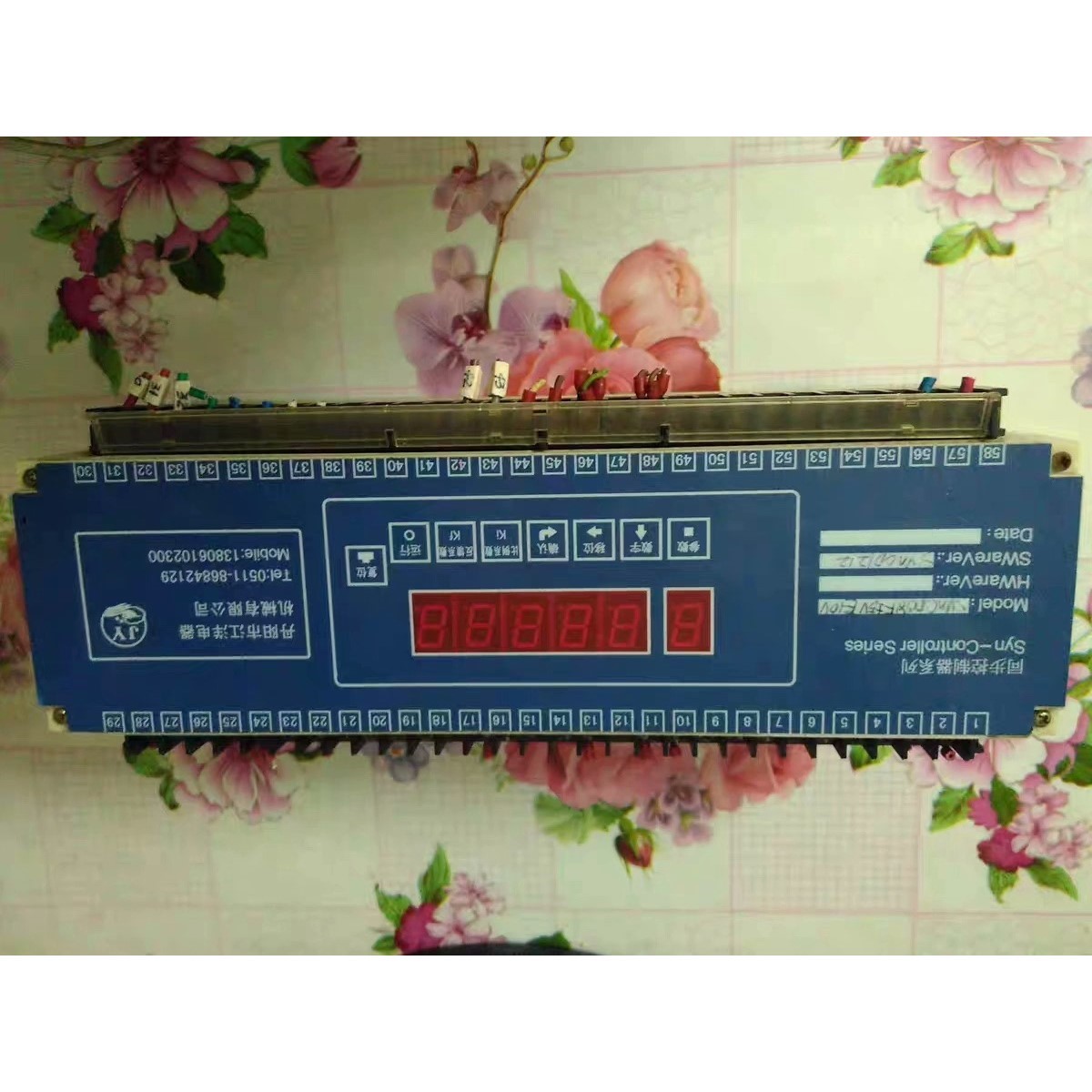 同步控制器系列SYNCD08F+-5VE10V原装拍前议价