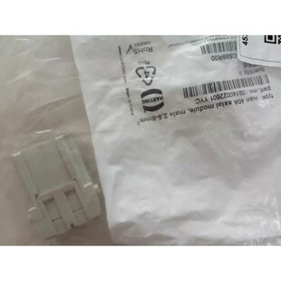 09140160303/09140123001拍前议价