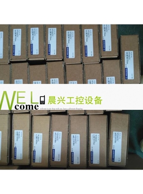 赫斯曼/工业交换机 RSB20-0900ZZZ6SAABHH拍前议价