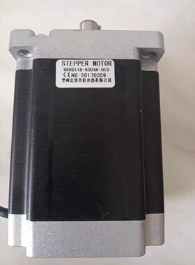 步进电机YK86HS 86HB116拍前议价