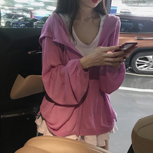 外套上衣 女夏薄款 防晒衣针织衫 开衫 韩版 春秋2019新款 百搭宽松长袖
