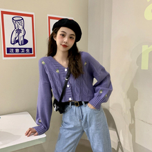网红洋气外穿开衫春季2020新款毛衣1