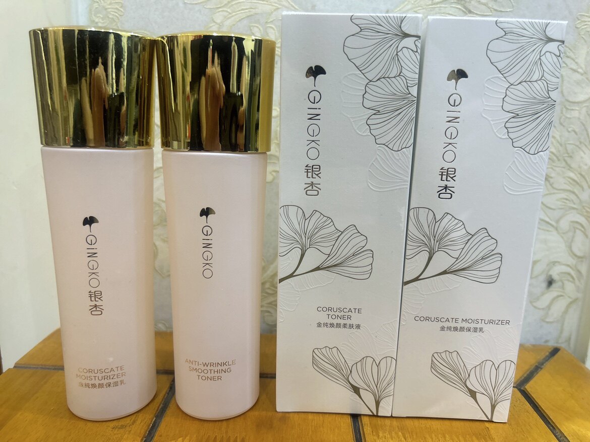 雅丽洁金纯金银杏柔肤液/保湿乳液2件套补水保湿抗皱正品q10
