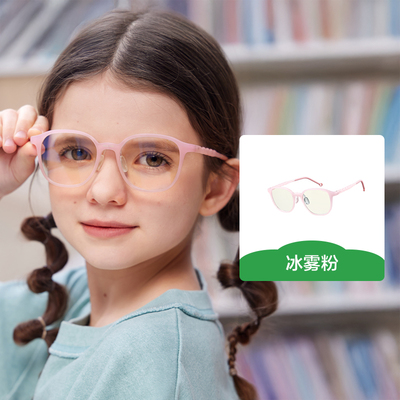 【款式任选】KK树儿童墨镜男童女孩偏光太阳镜防紫外线宝宝成人 — 3