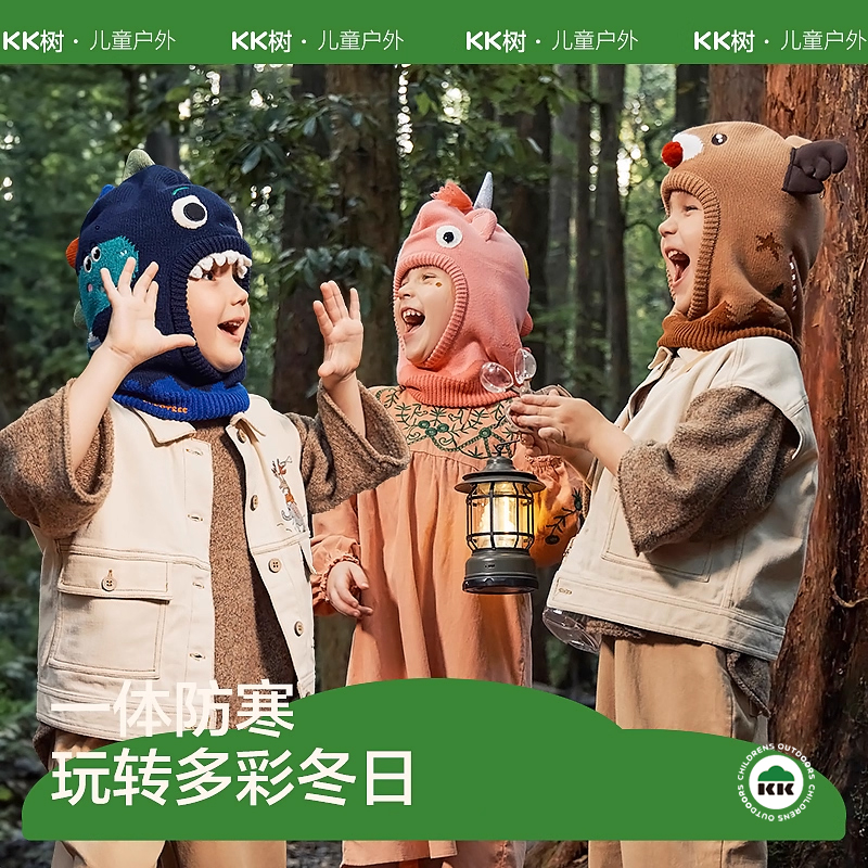 儿童帽子围脖一体恐龙护耳帽