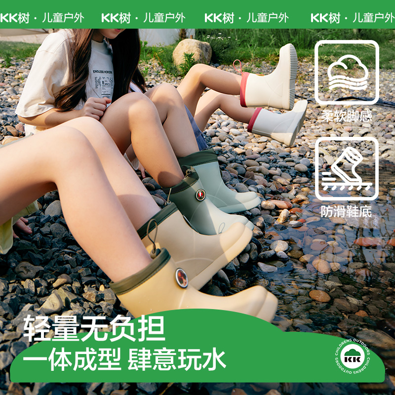 超轻EVA雨鞋儿童宝宝防滑雨靴男