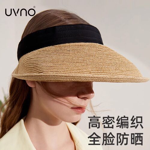 uvno草帽户外女夏季大帽檐