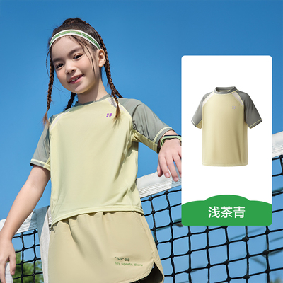 KK树儿童短袖速干衣男童女孩t恤上衣打底衫宝宝内搭2026夏季新款 — 3