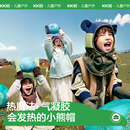 KK树儿童帽子围脖一体秋冬季 男童女孩宝宝套头围巾护耳防风寒新款