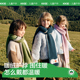 KK树宝宝围巾女童春秋季 2025新款 儿童围脖男童冬外出针织防风护颈