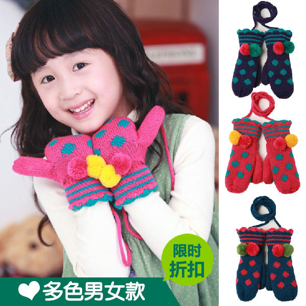 Gants pour enfants KOCOTREE en velours - Ref 2149591 Image 3