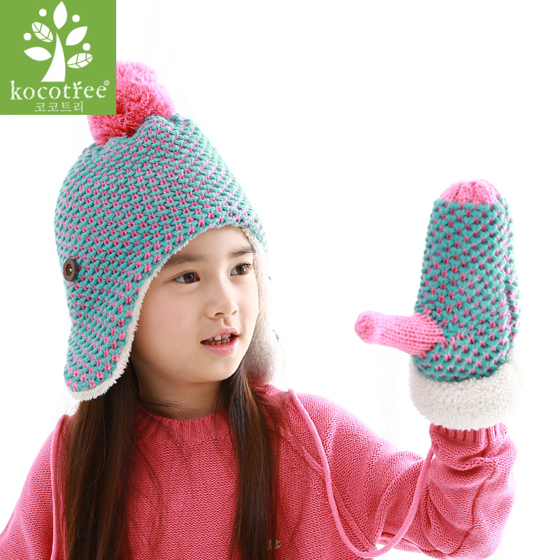 Gants pour fille KOCOTREE en de laine - Ref 2151394 Image 2