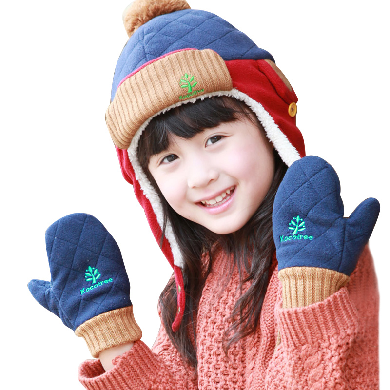 Gants pour enfants KOCOTREE en polyester - Ref 2145039 Image 2