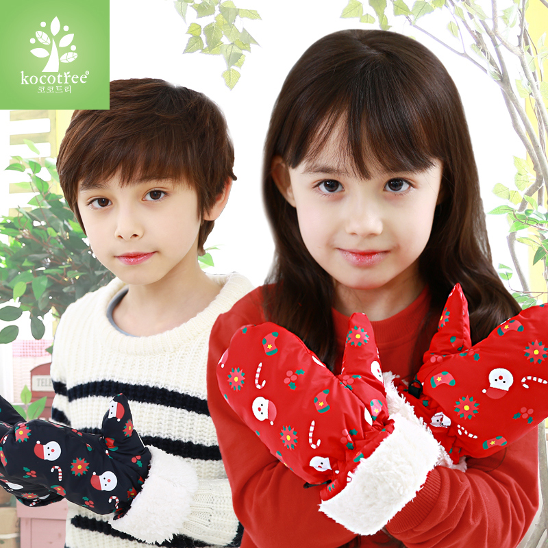 Gants pour enfants KOCOTREE - Ref 2149439 Image 4