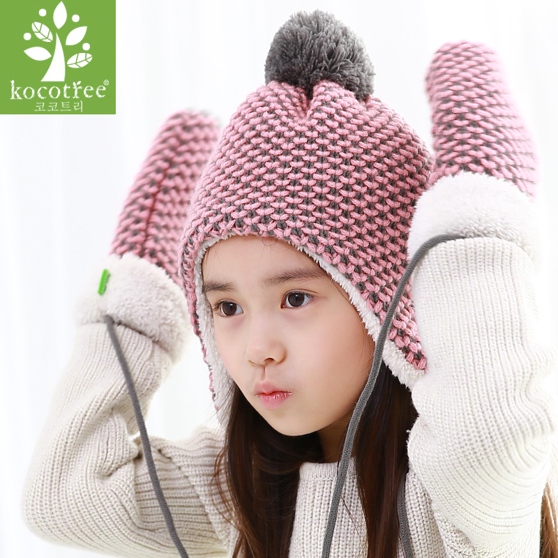 Gants pour fille KOCOTREE en de laine - Ref 2151399 Image 3