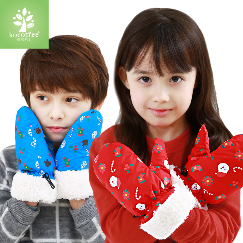 Gants pour enfants KOCOTREE - Ref 2146746 Image 3