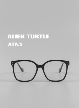 【ALIEN TURTLE】高版本GM黑框眼镜ATA素颜防蓝光可配近视度数