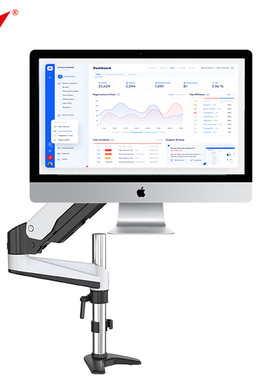 苹果电脑桌面显示器支架IMAC壁挂APPLE一体机电脑屏幕无孔配件架