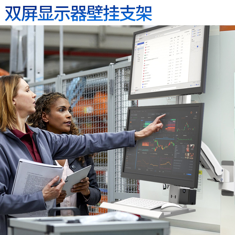 悠视承重型支架大屏显示器适用