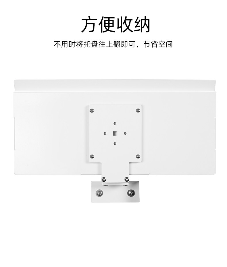 컴퓨터 모니터 올인원 키보드 및 마우스 브래킷 산업용 장비 공작 기계 조정 가능한 접이식 마우스 및 키보드 브래킷